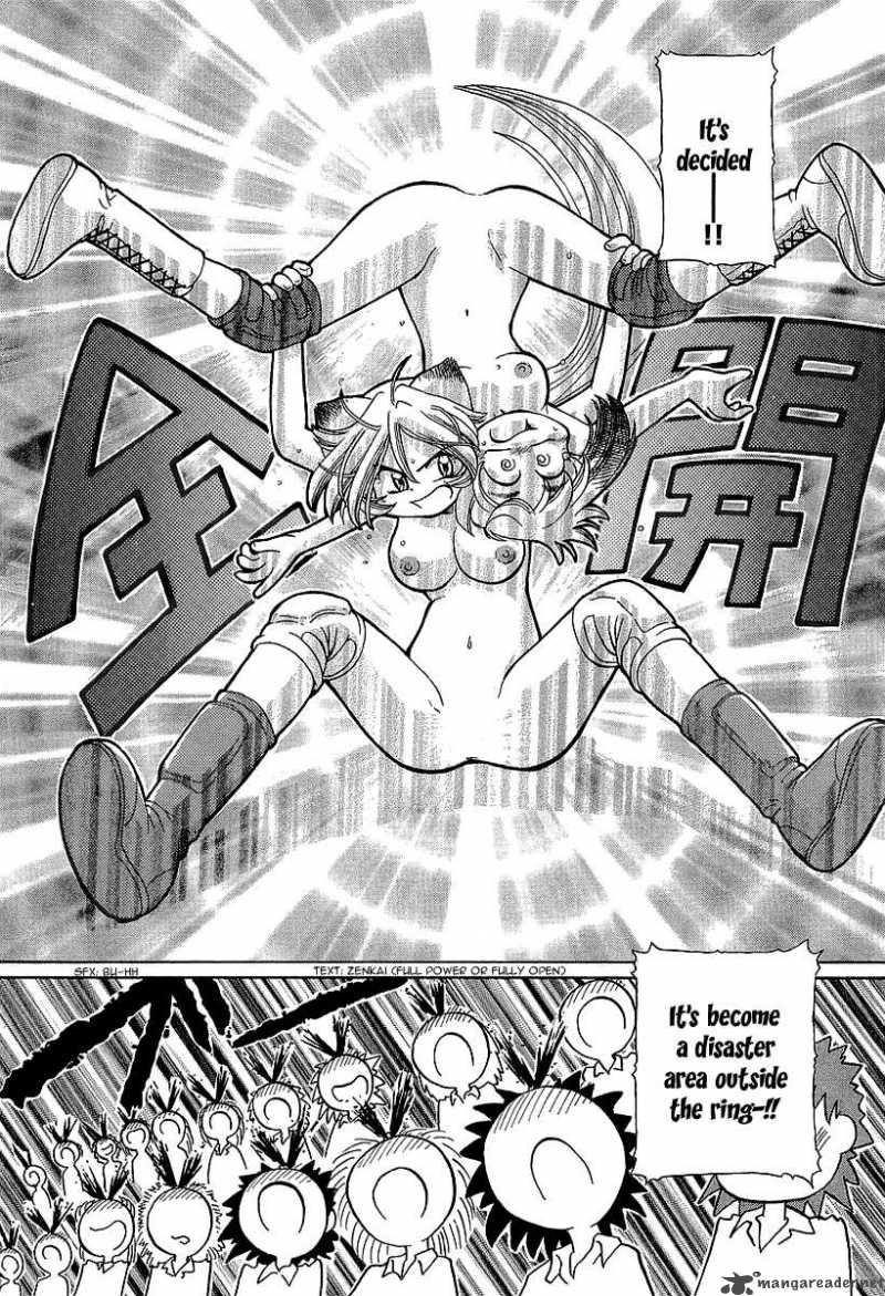 Okitsune Sama De Chu 11 29