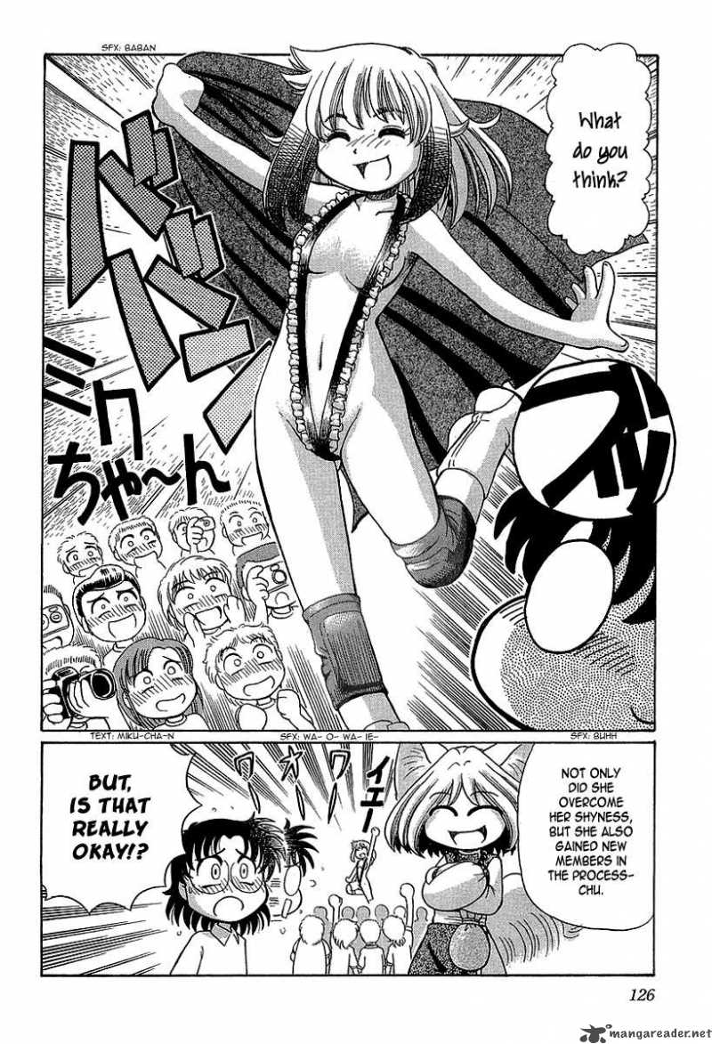 Okitsune Sama De Chu 11 33