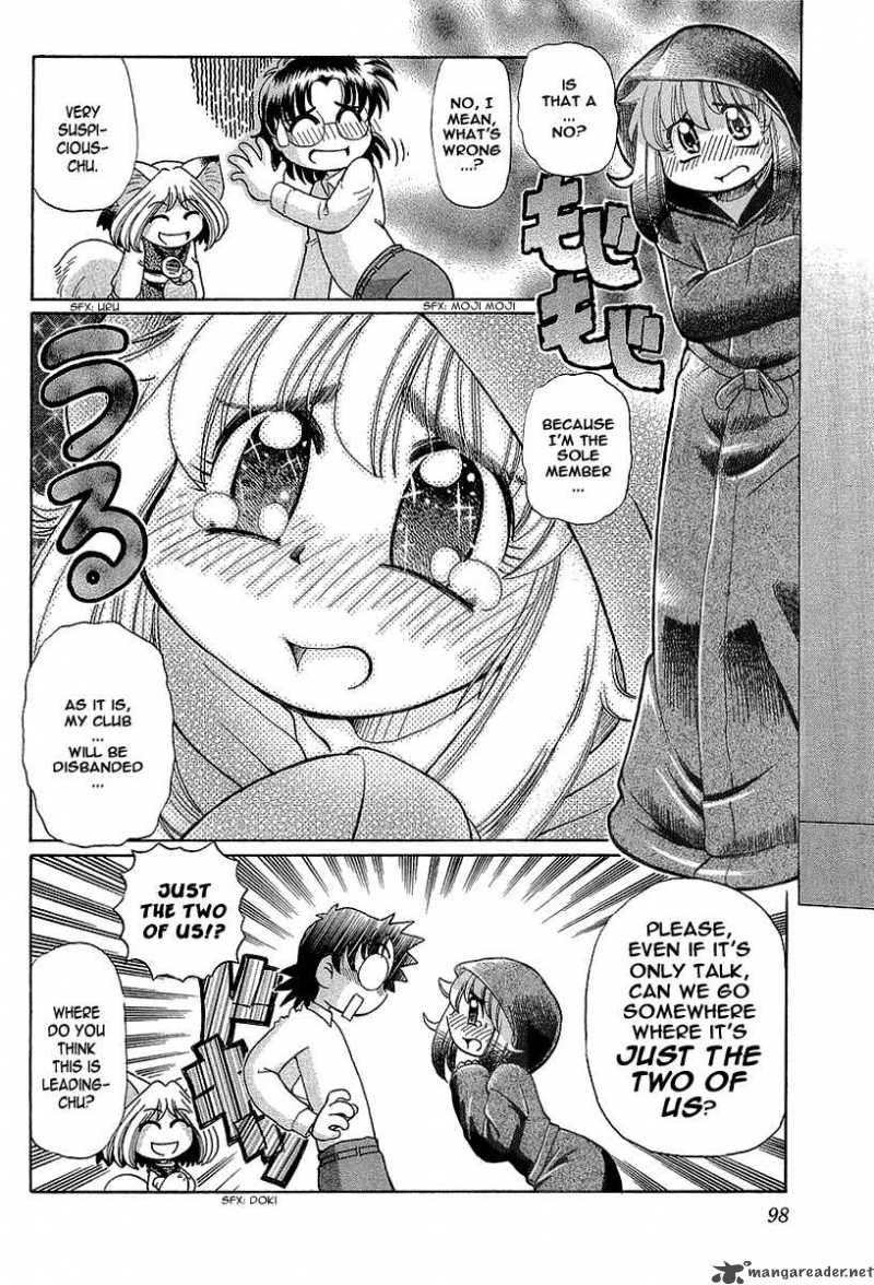 Okitsune Sama De Chu 11 5