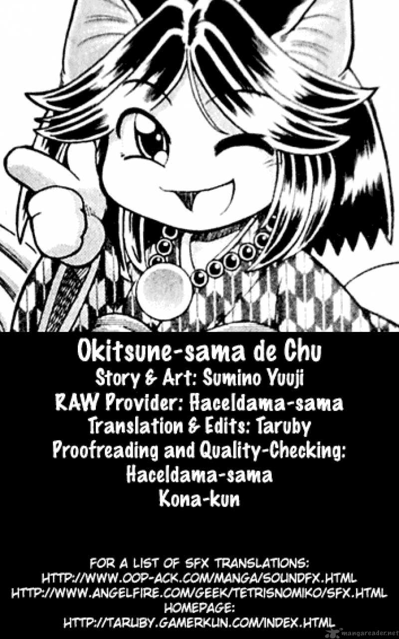 Okitsune Sama De Chu 12 1