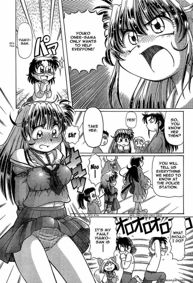 Okitsune Sama De Chu 12 10