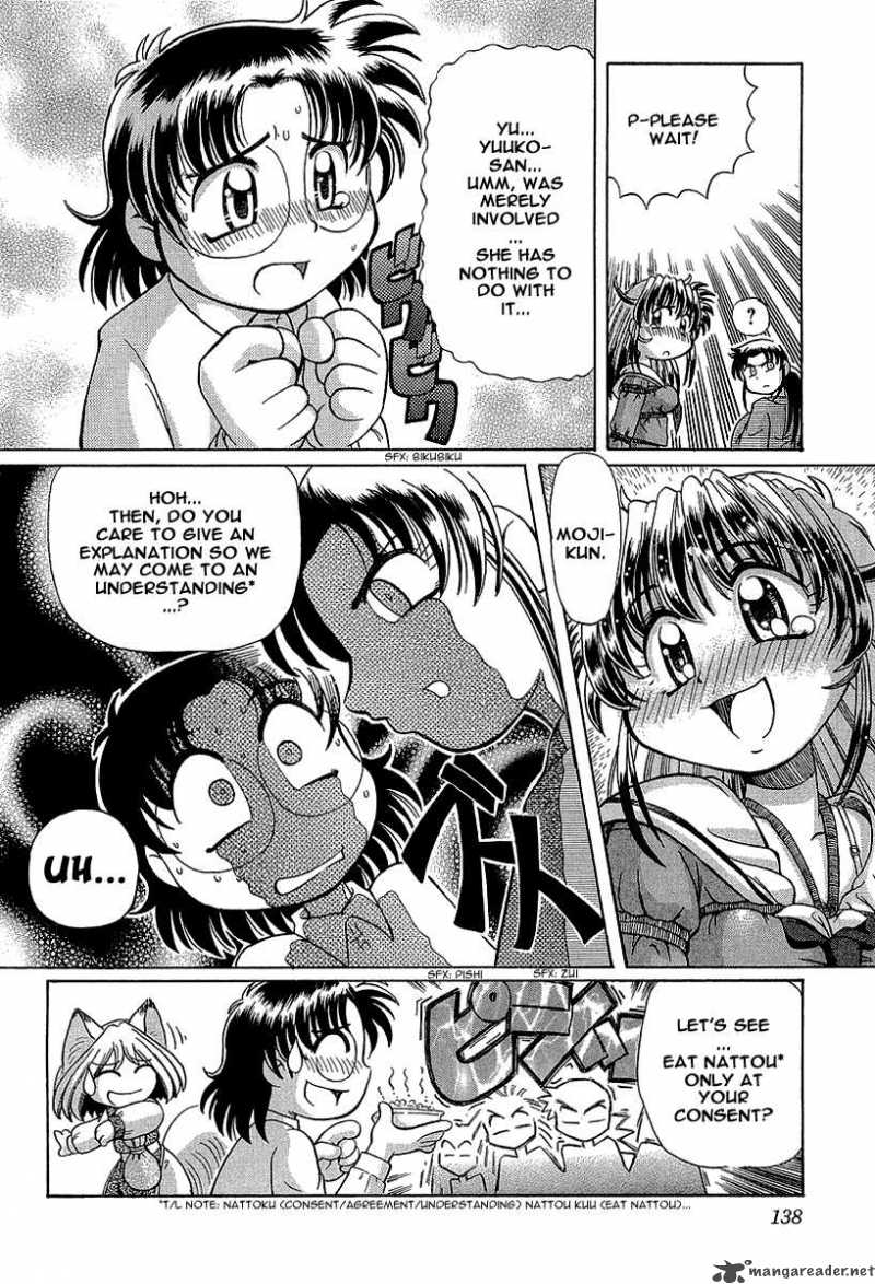 Okitsune Sama De Chu 12 11