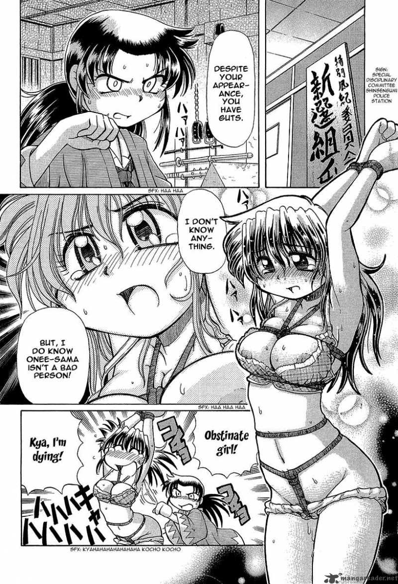 Okitsune Sama De Chu 12 13