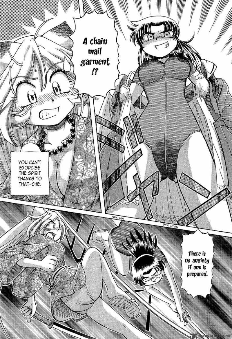 Okitsune Sama De Chu 12 19