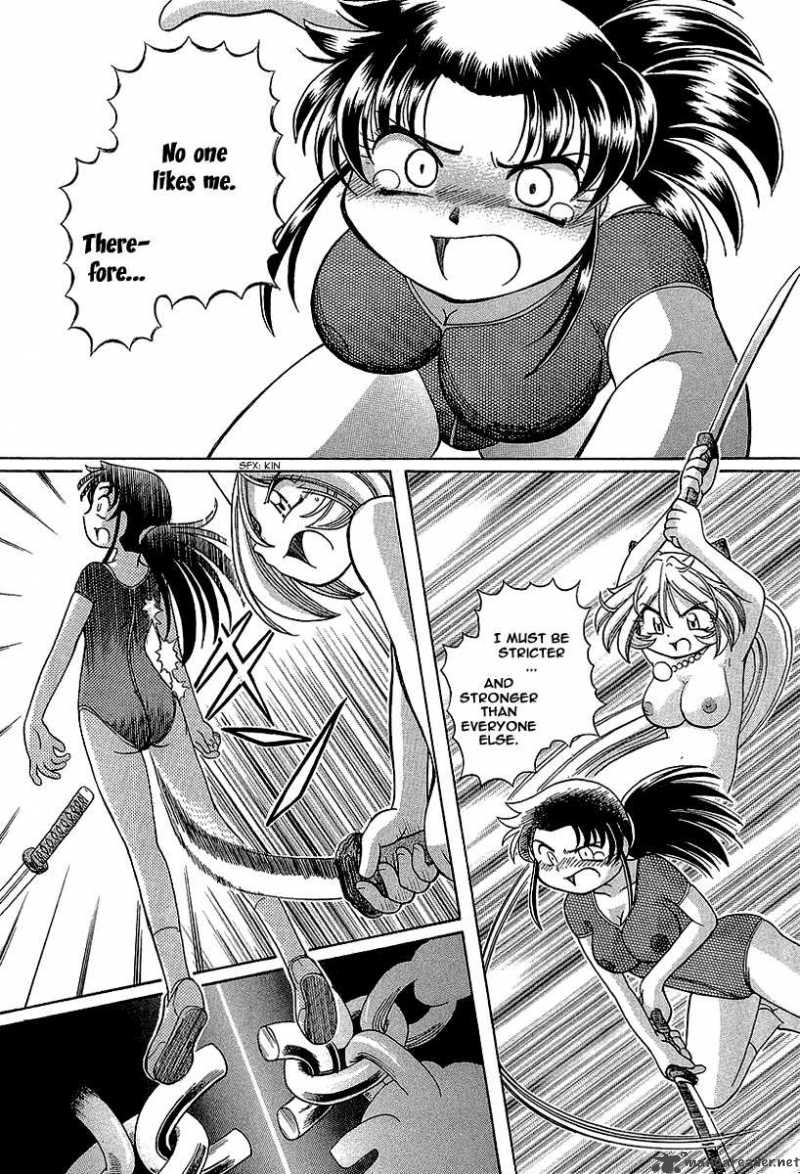 Okitsune Sama De Chu 12 22