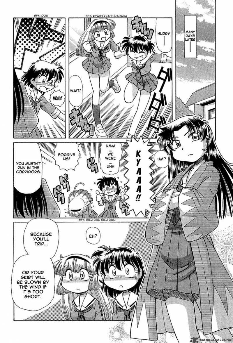 Okitsune Sama De Chu 12 27