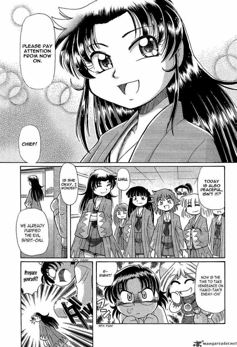 Okitsune Sama De Chu 12 28