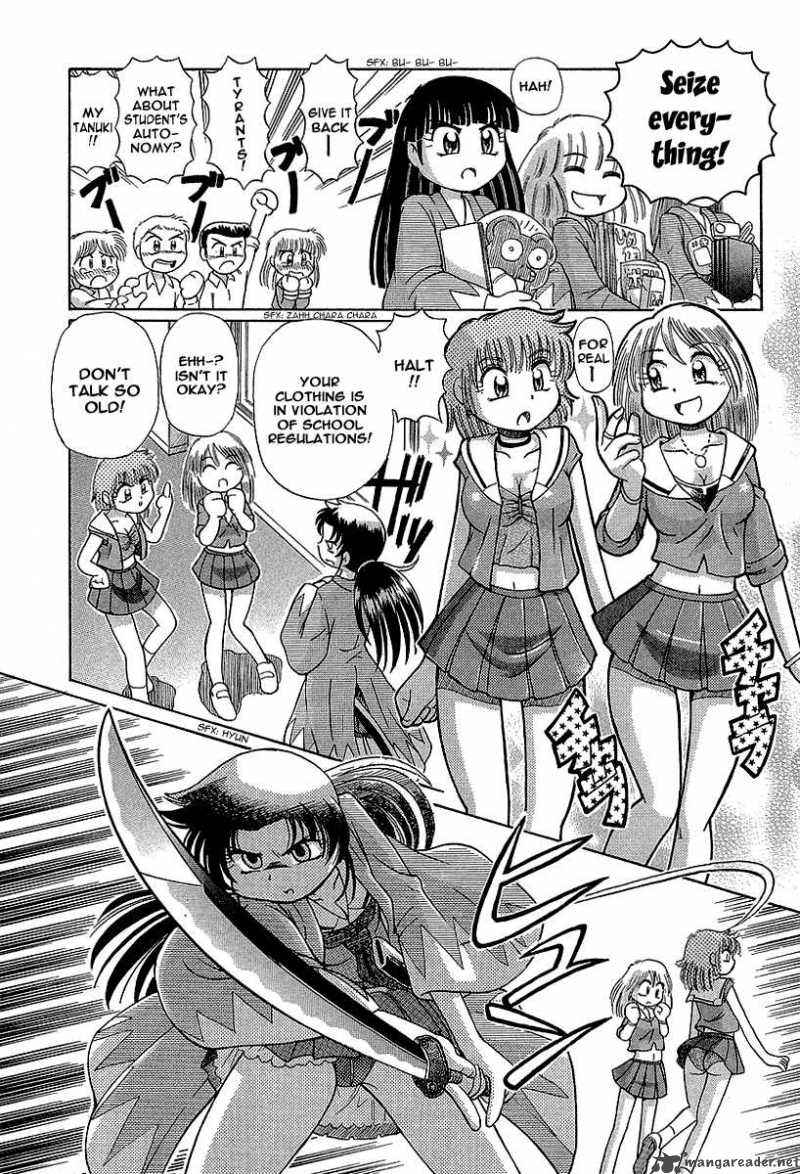 Okitsune Sama De Chu 12 6