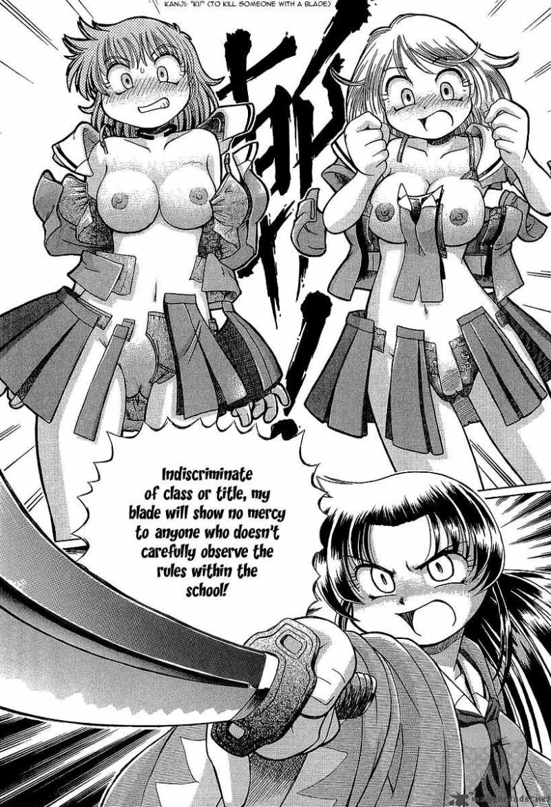 Okitsune Sama De Chu 12 7