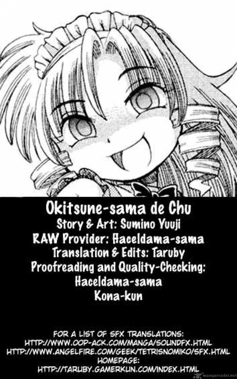 Okitsune Sama De Chu 17 1