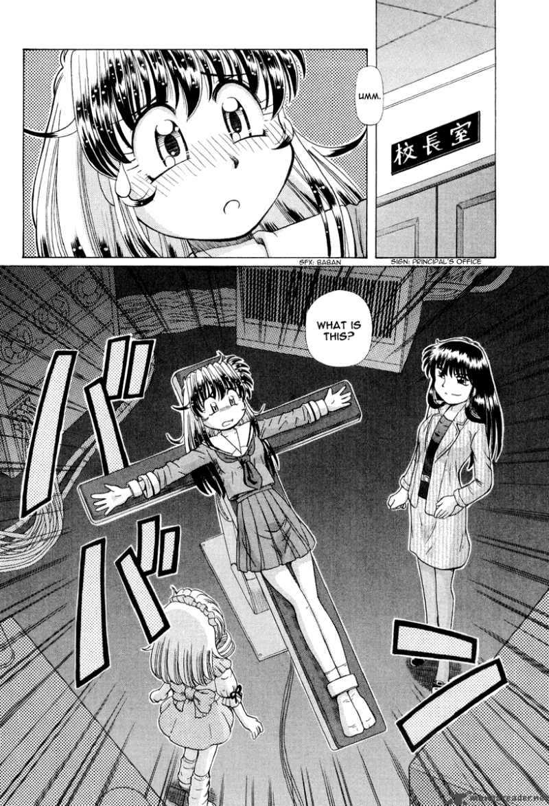 Okitsune Sama De Chu 17 11