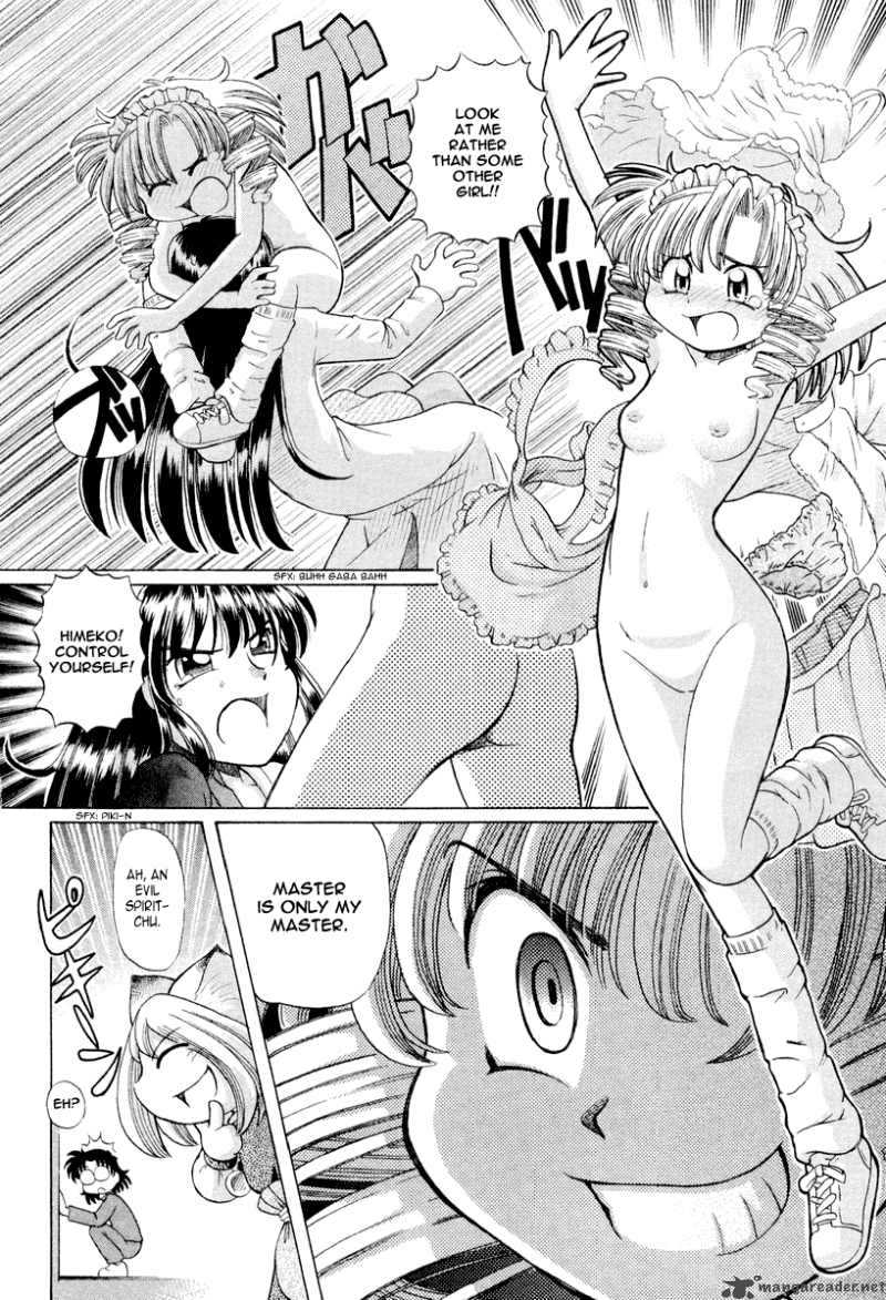 Okitsune Sama De Chu 17 16