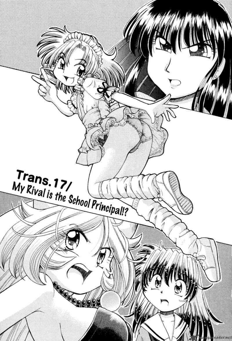 Okitsune Sama De Chu 17 2