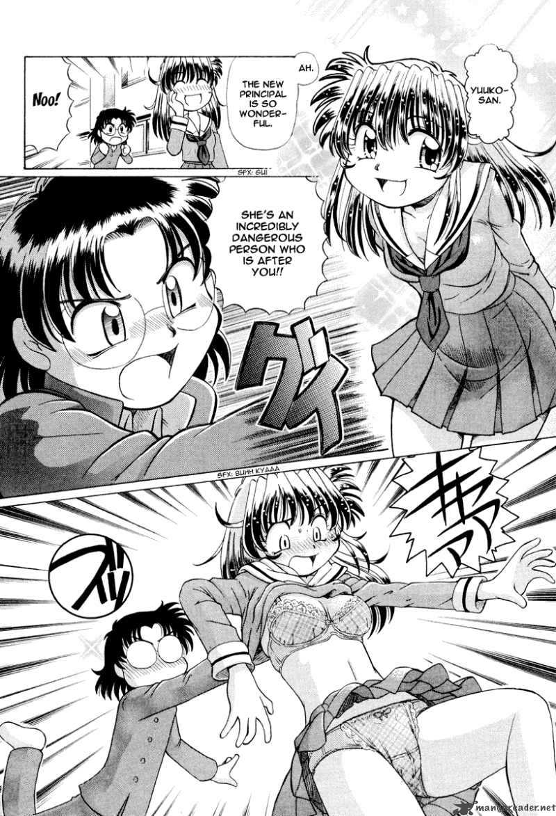 Okitsune Sama De Chu 17 5