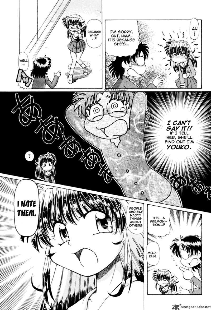Okitsune Sama De Chu 17 6