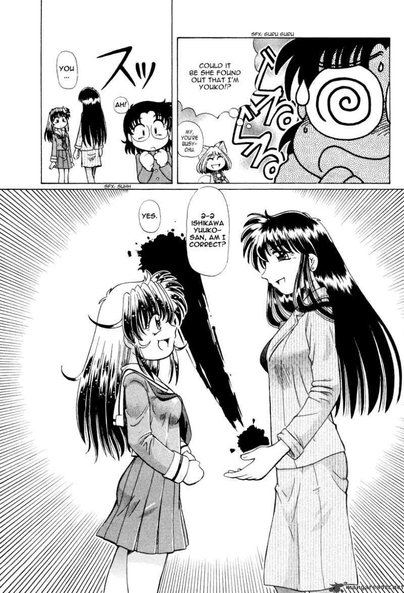 Okitsune Sama De Chu 17 8