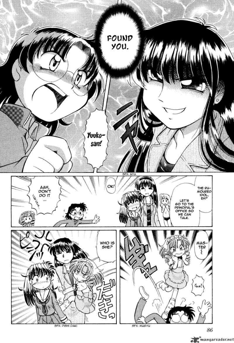 Okitsune Sama De Chu 17 9