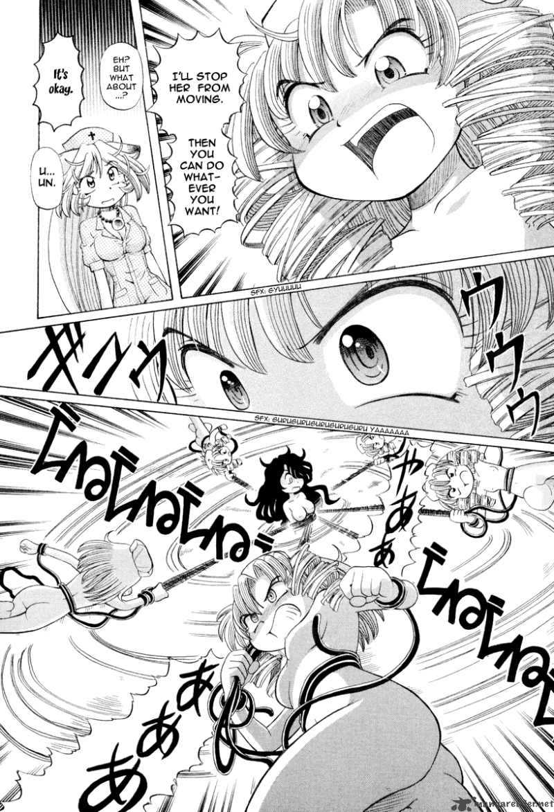 Okitsune Sama De Chu 18 22