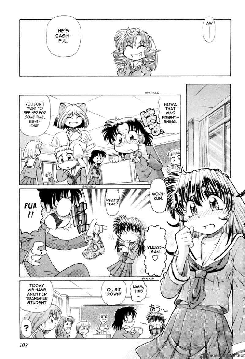 Okitsune Sama De Chu 18 6
