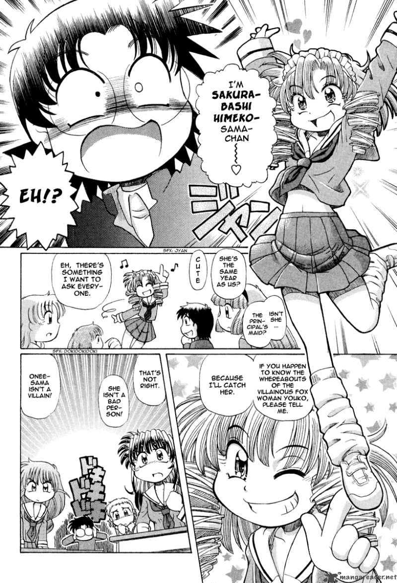 Okitsune Sama De Chu 18 7