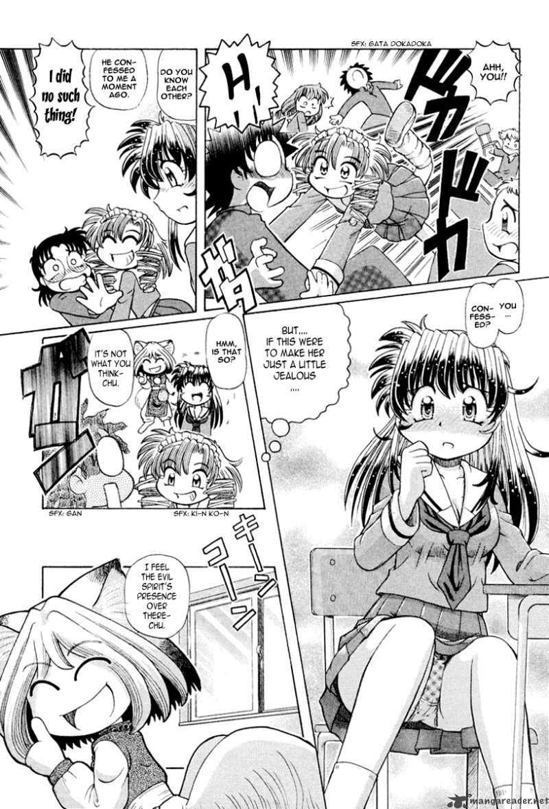 Okitsune Sama De Chu 18 8
