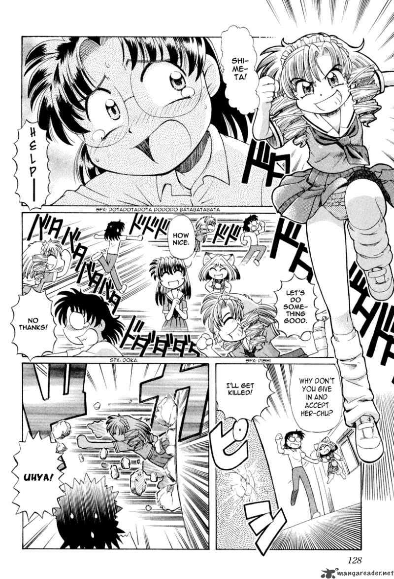 Okitsune Sama De Chu 19 3