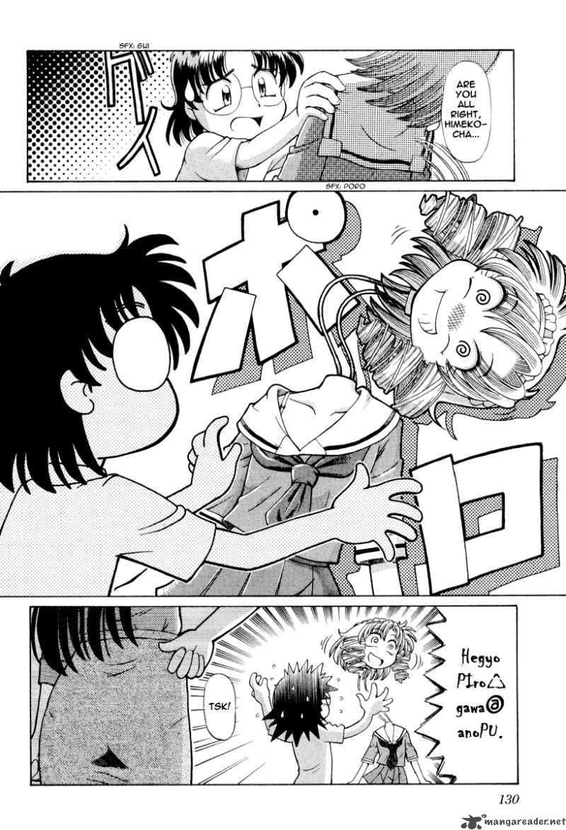 Okitsune Sama De Chu 19 5