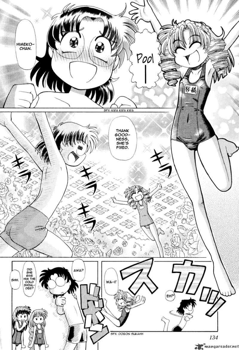 Okitsune Sama De Chu 19 9