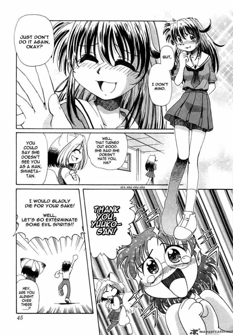 Okitsune Sama De Chu 2 10