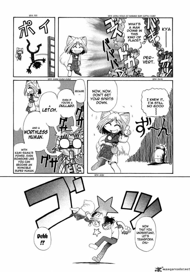 Okitsune Sama De Chu 2 12