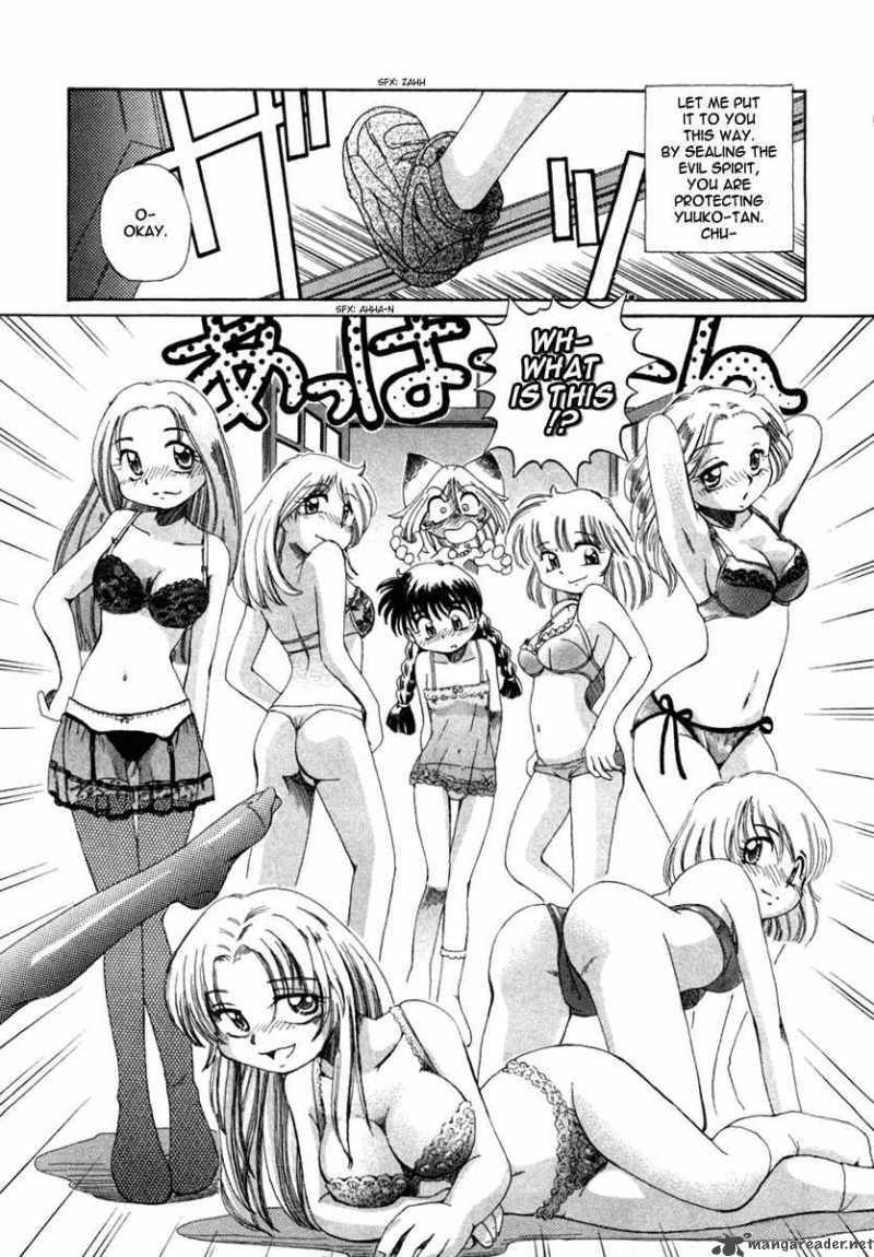 Okitsune Sama De Chu 2 14