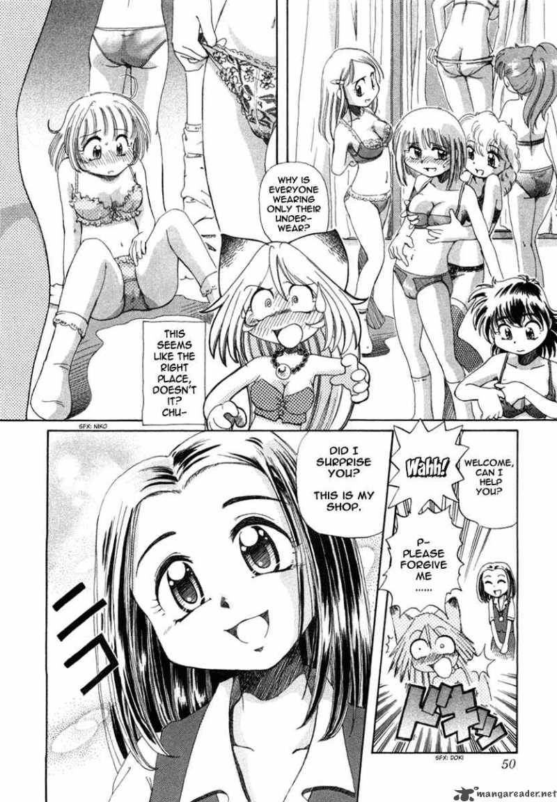 Okitsune Sama De Chu 2 15