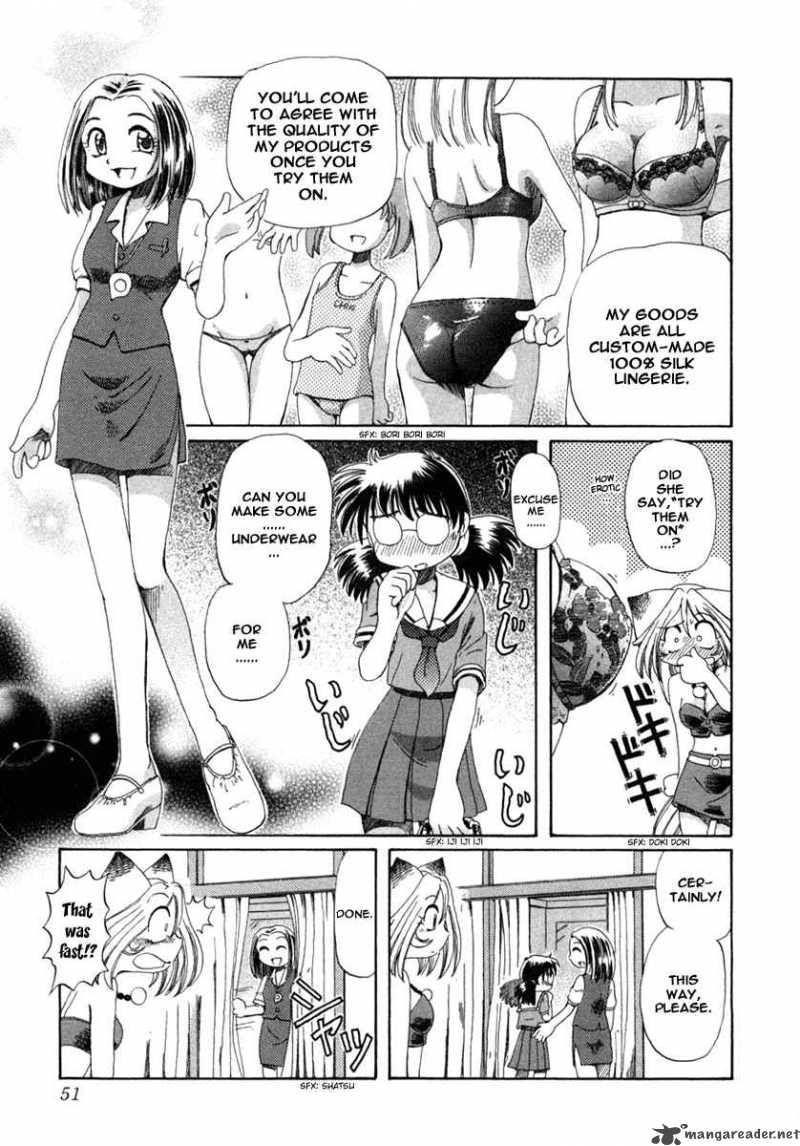 Okitsune Sama De Chu 2 16