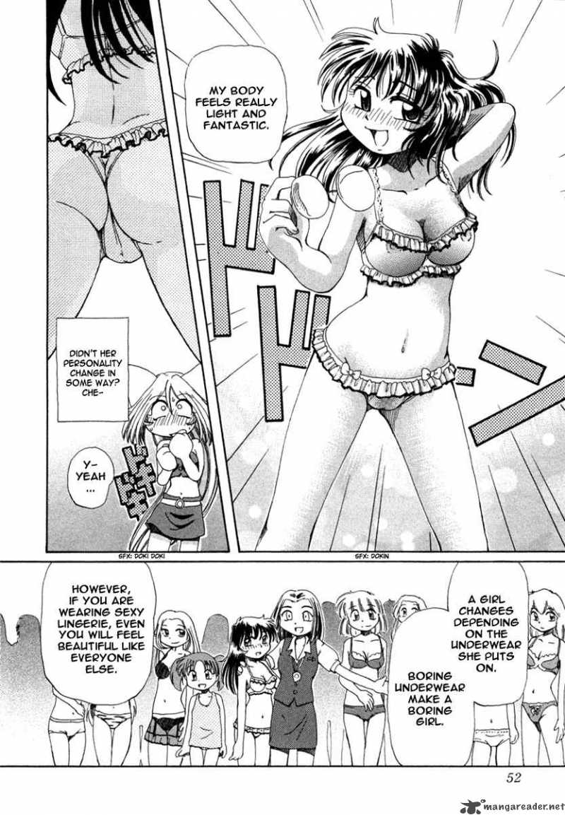 Okitsune Sama De Chu 2 17