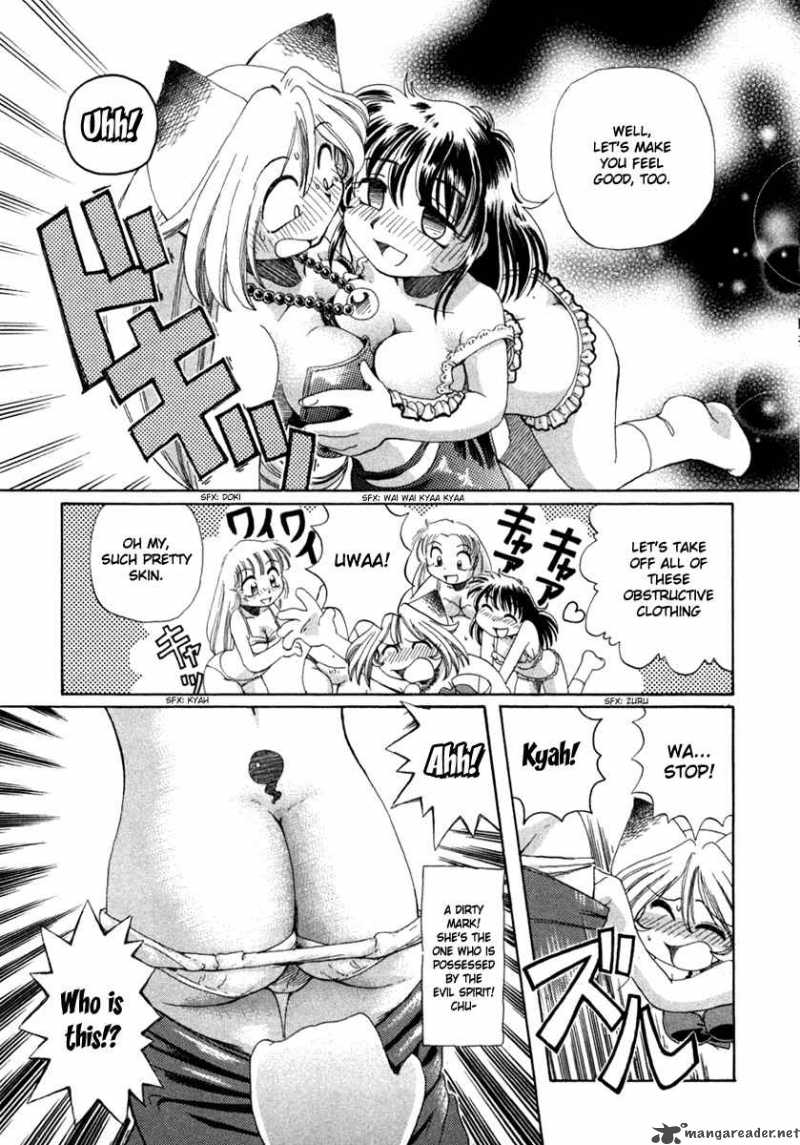 Okitsune Sama De Chu 2 18