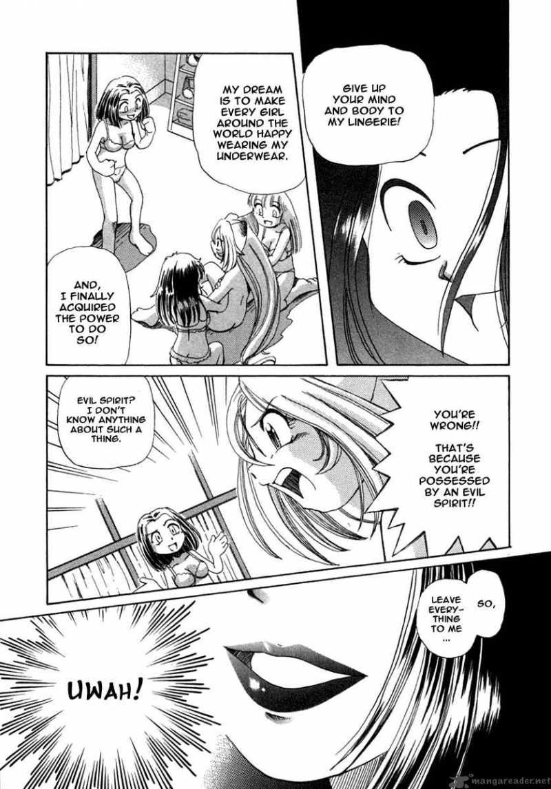Okitsune Sama De Chu 2 20