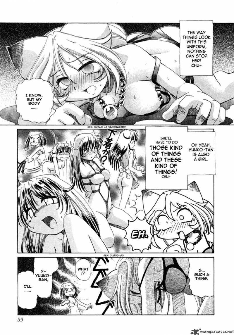 Okitsune Sama De Chu 2 24