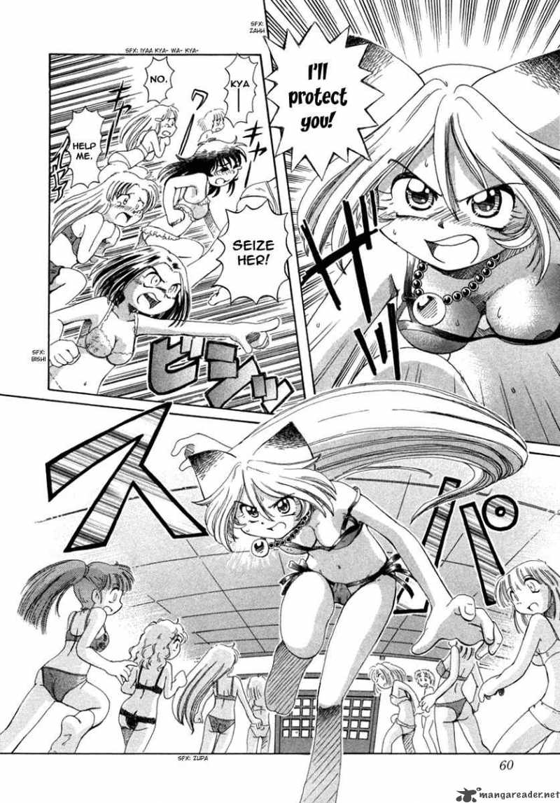 Okitsune Sama De Chu 2 25