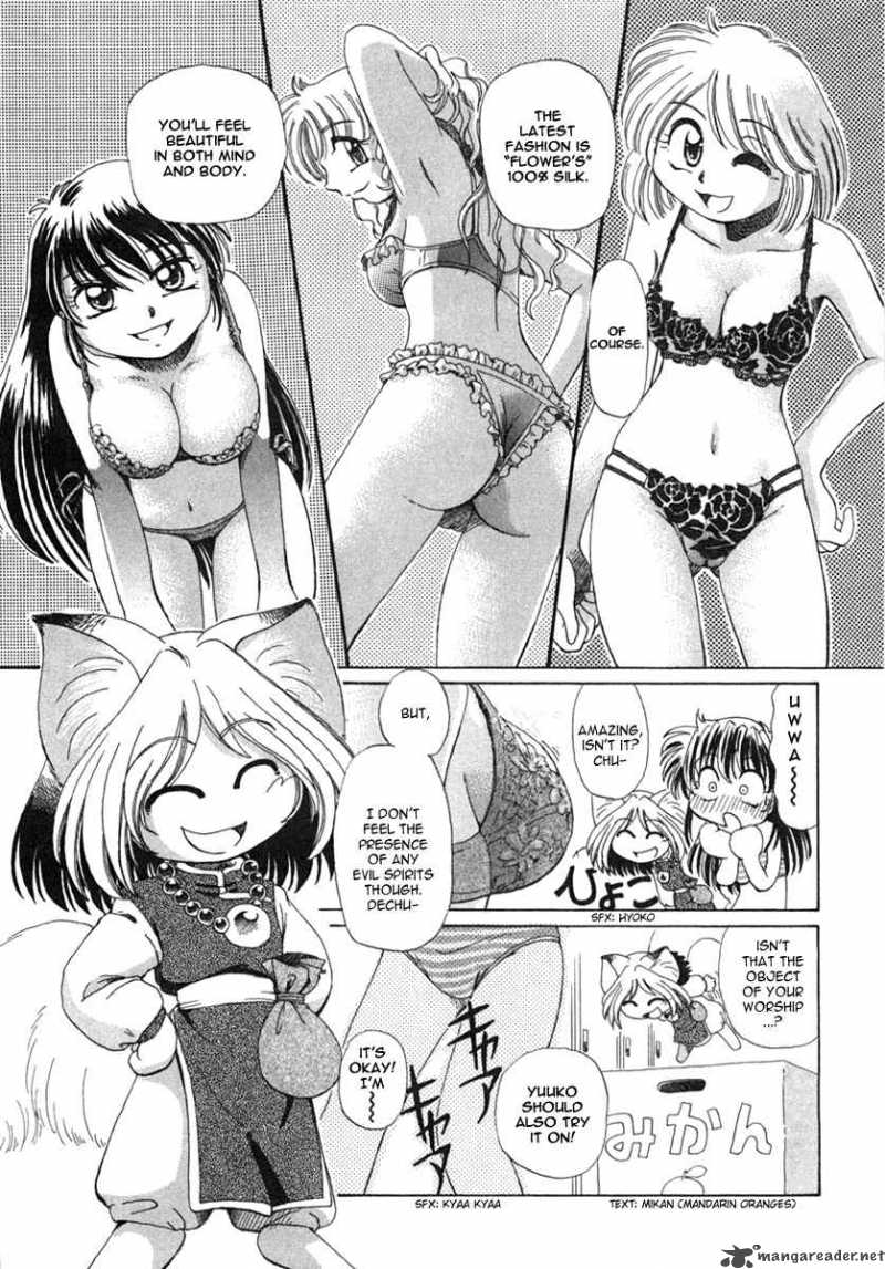 Okitsune Sama De Chu 2 4