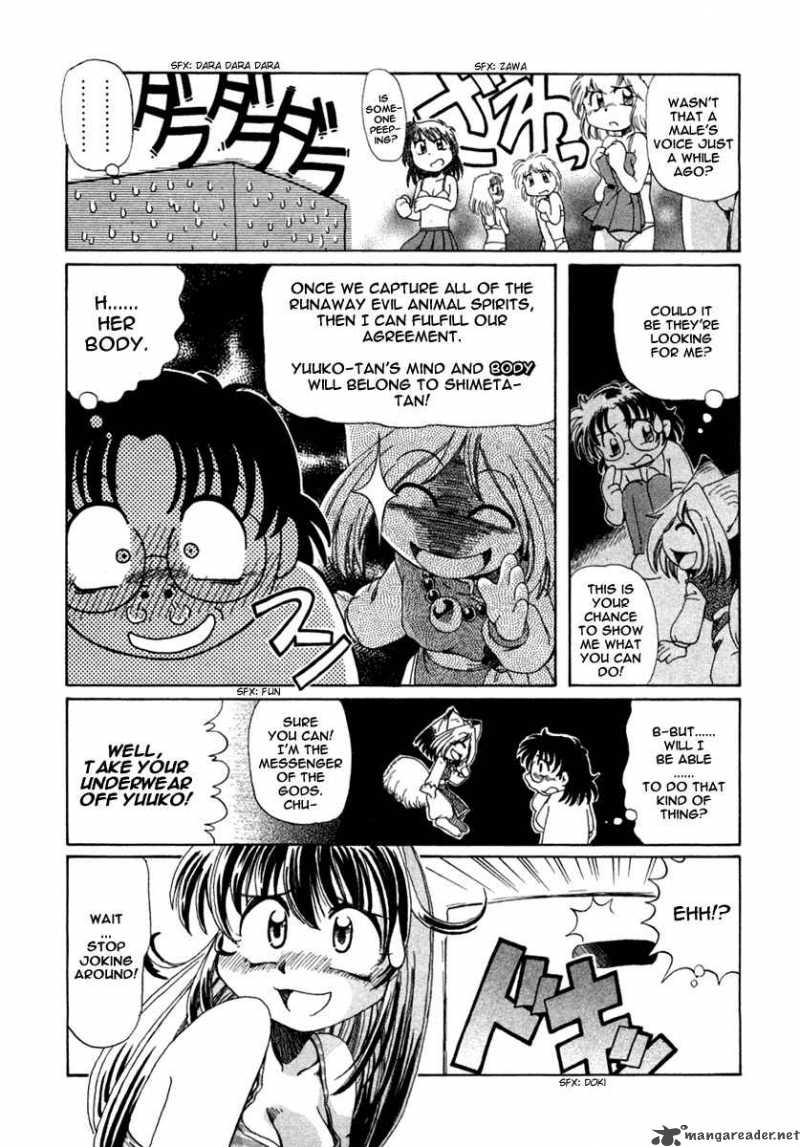 Okitsune Sama De Chu 2 6