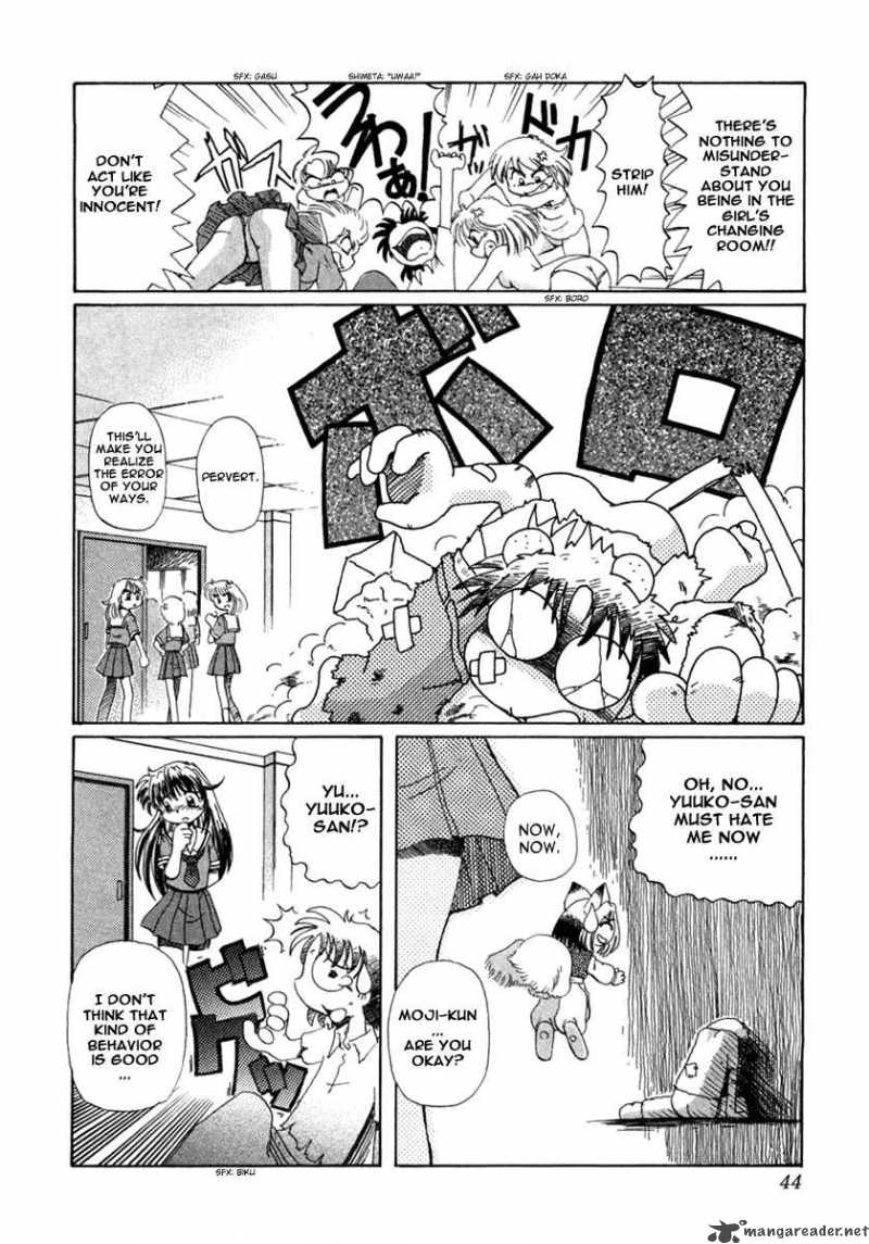 Okitsune Sama De Chu 2 9