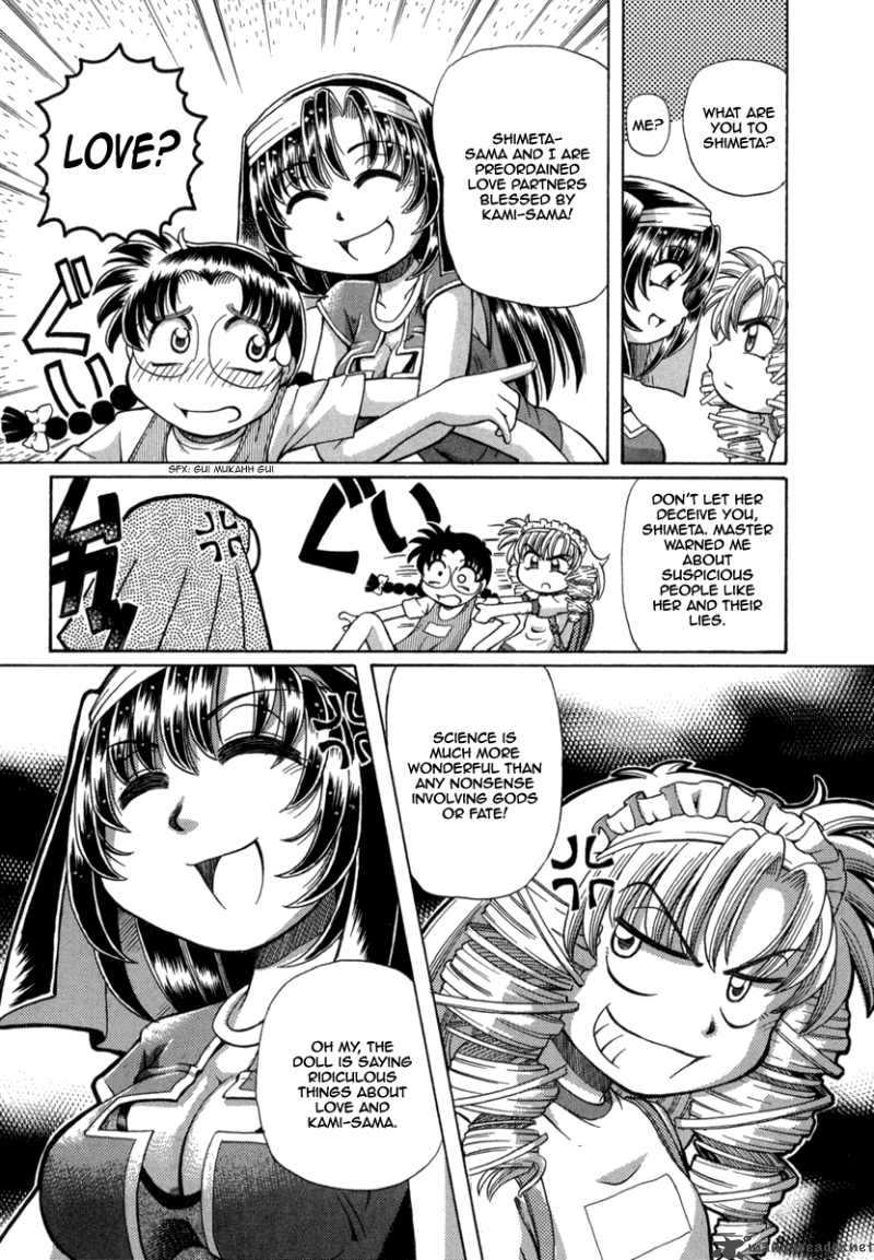 Okitsune Sama De Chu 22 11