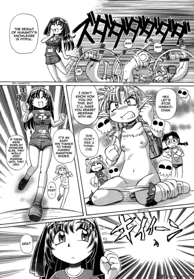 Okitsune Sama De Chu 22 15
