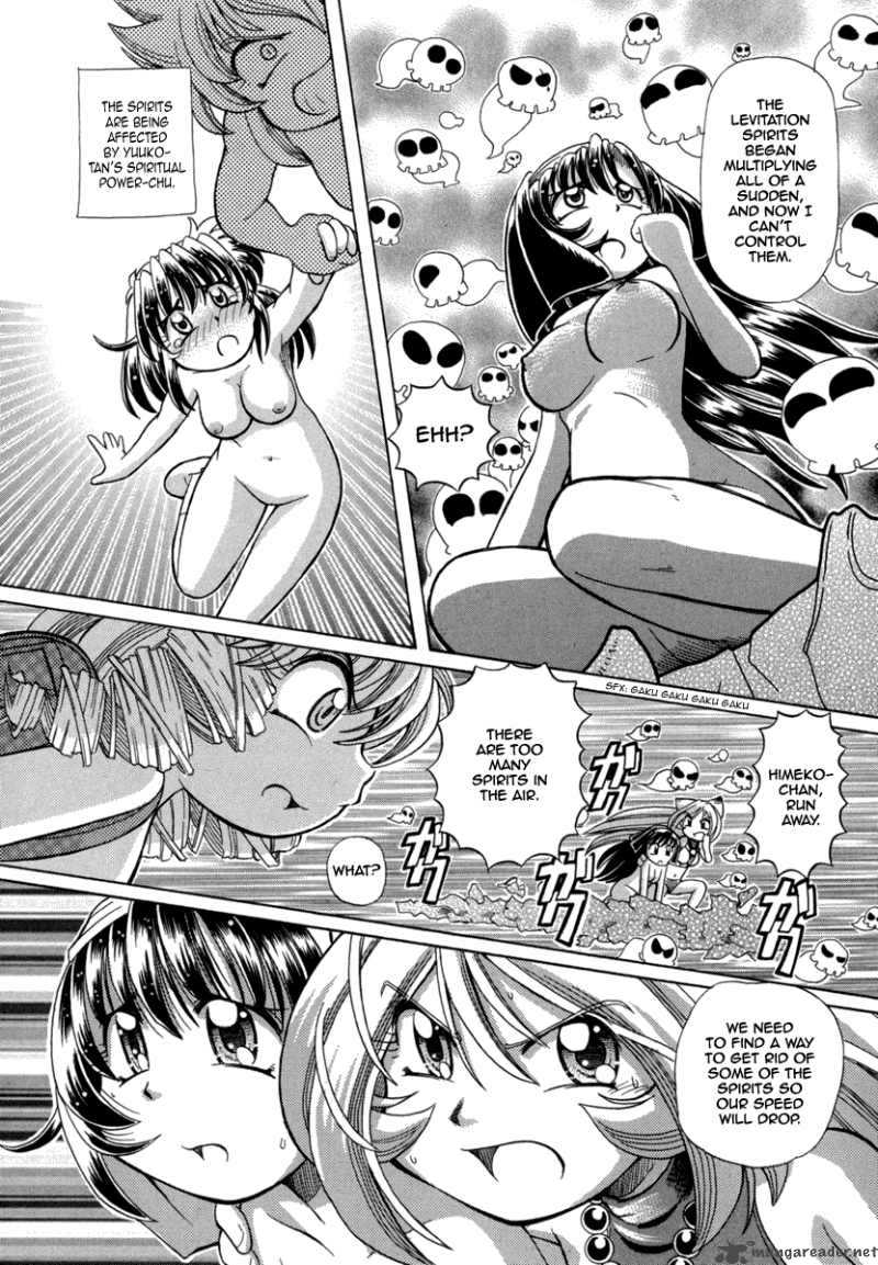 Okitsune Sama De Chu 22 24