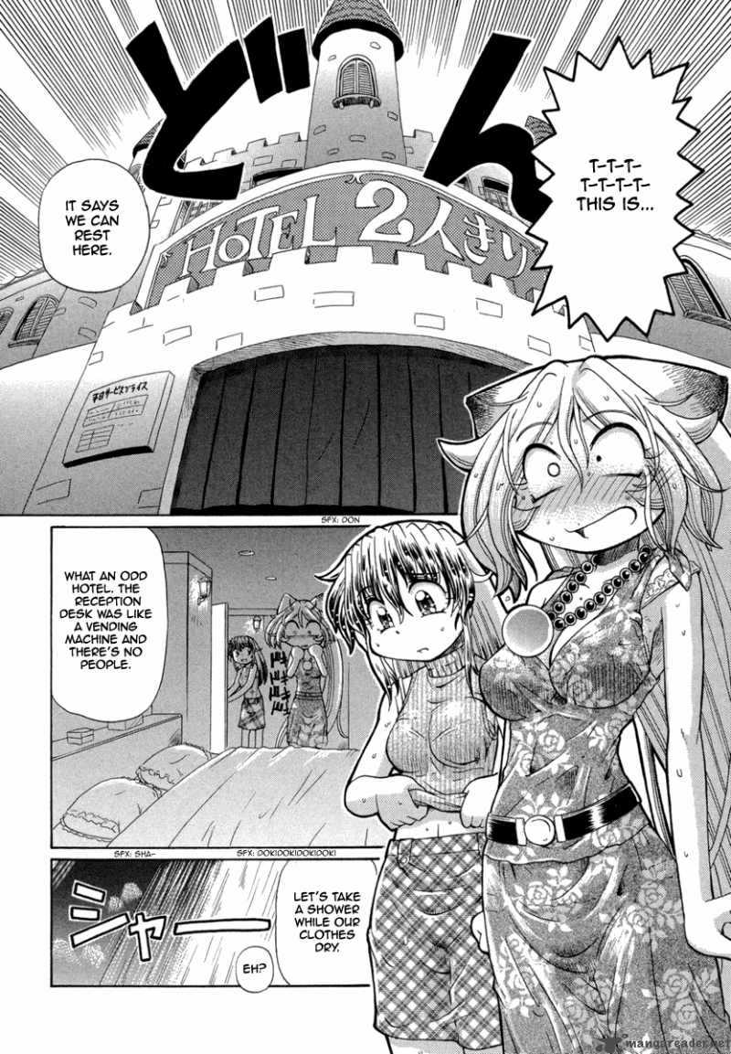 Okitsune Sama De Chu 23 14