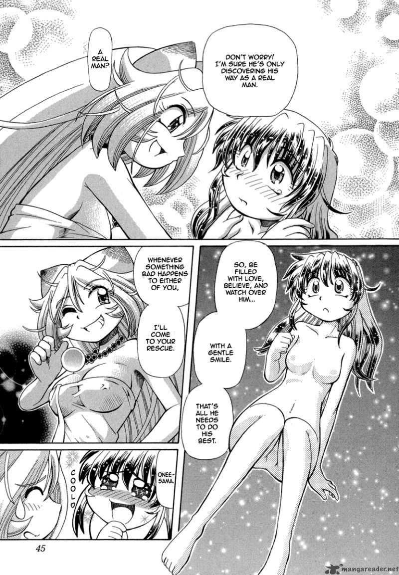 Okitsune Sama De Chu 23 19