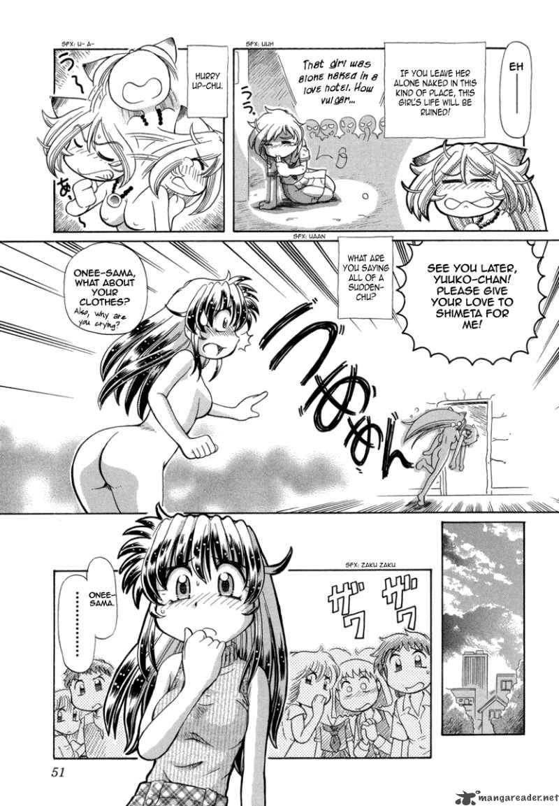 Okitsune Sama De Chu 23 25