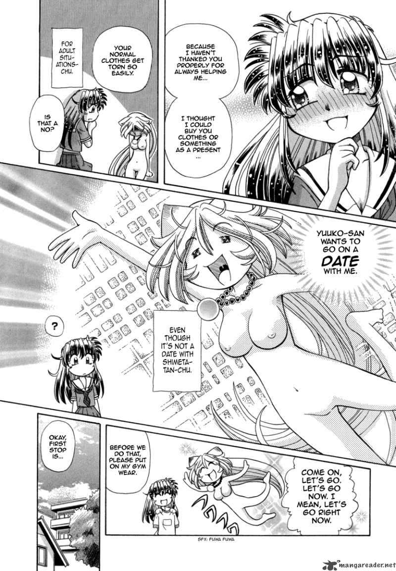 Okitsune Sama De Chu 23 5