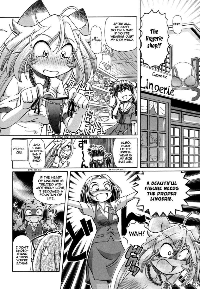 Okitsune Sama De Chu 23 6