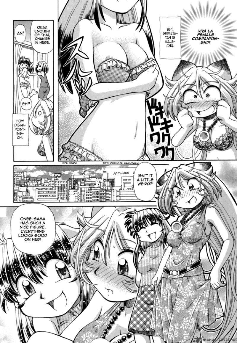 Okitsune Sama De Chu 23 8